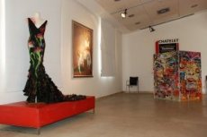 Музей фламенко в Севилье